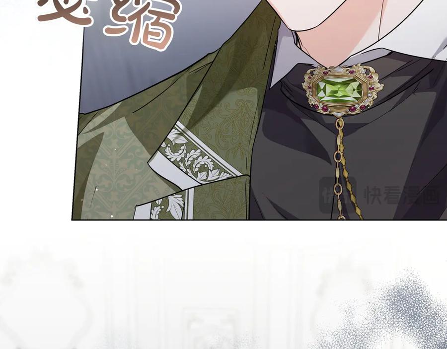 第239页