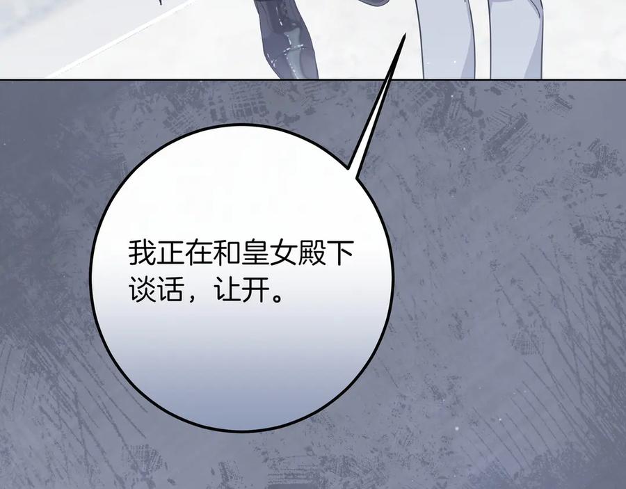 第247页