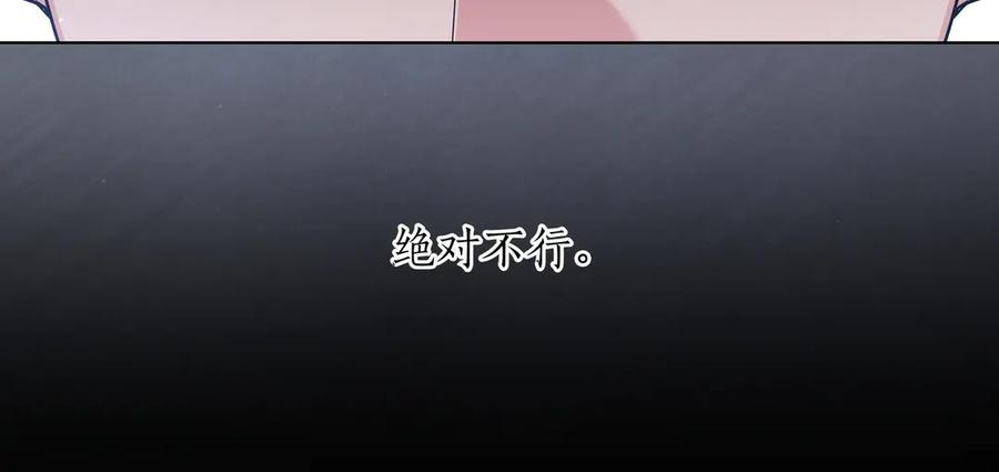 第251页