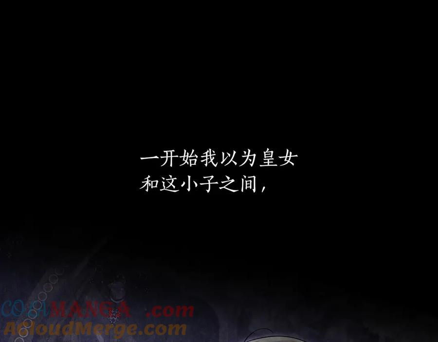 第253页