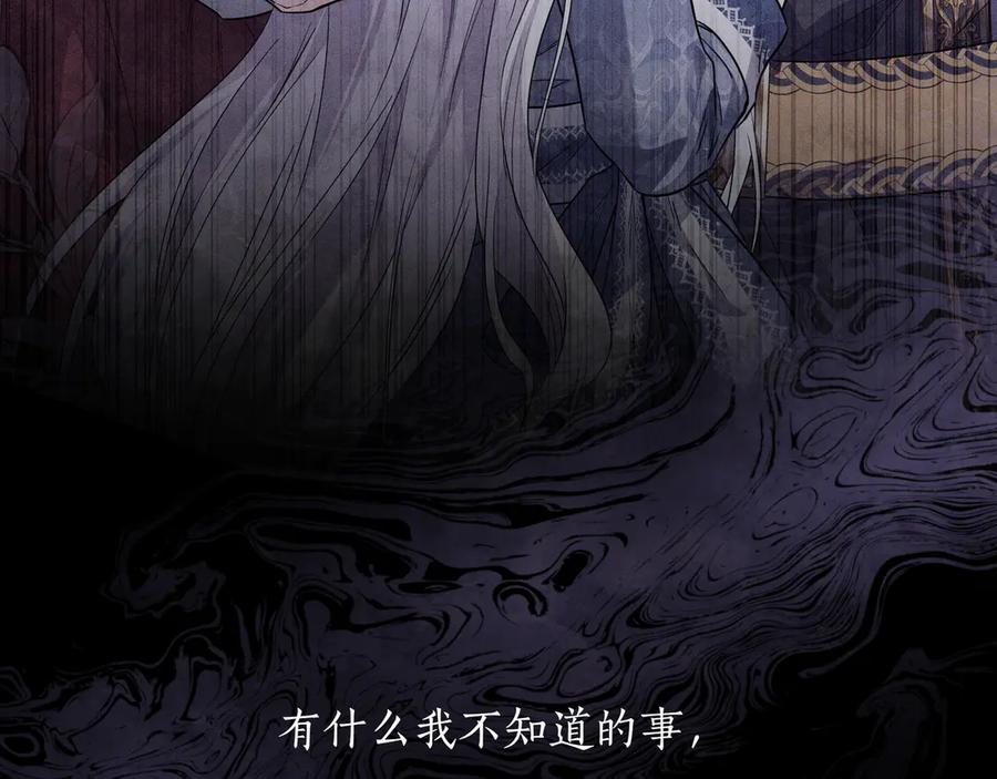 第259页