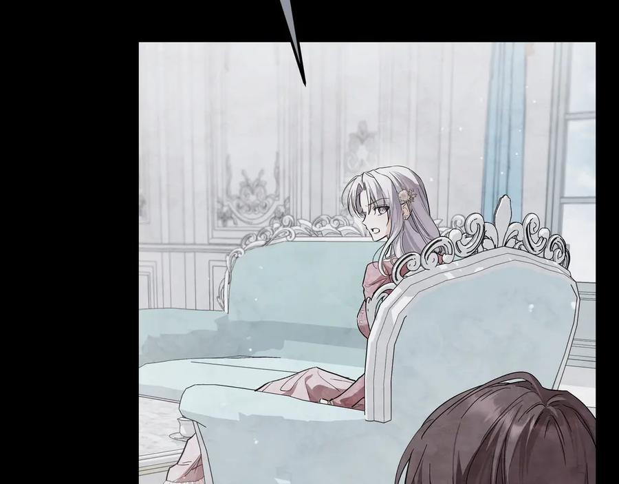第263页