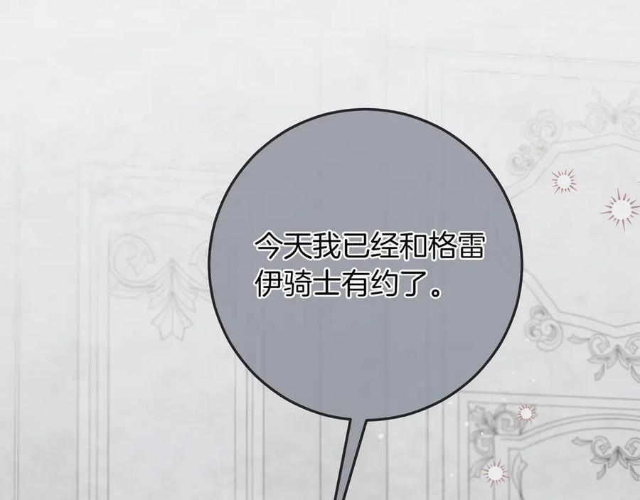 第275页