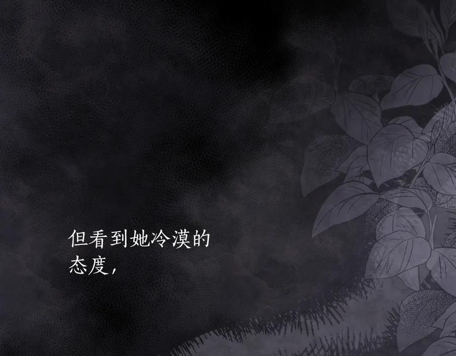 第281页