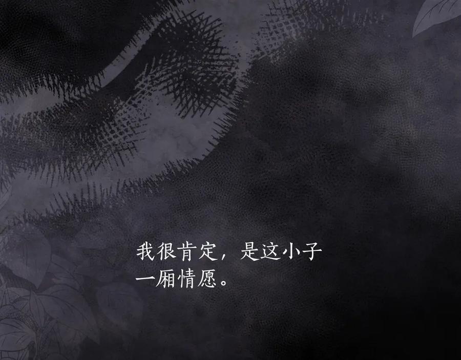第283页