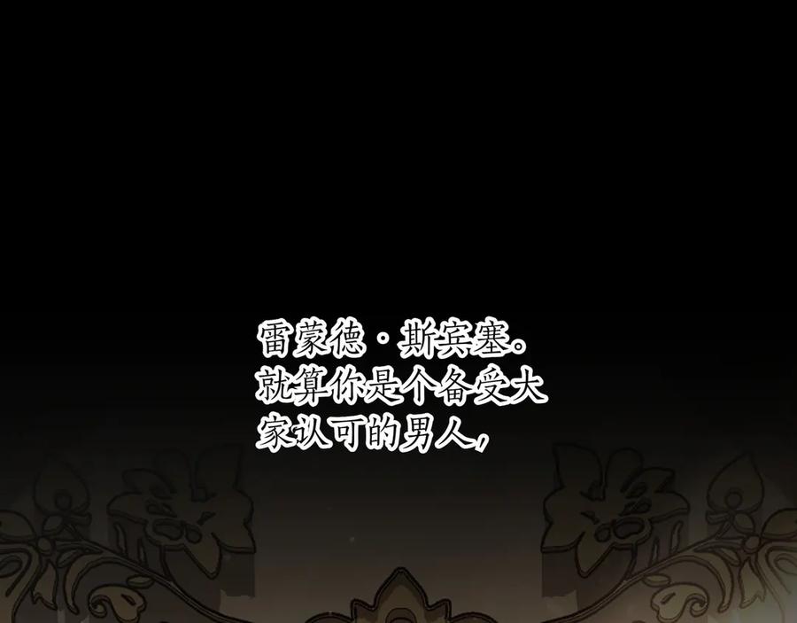 第287页