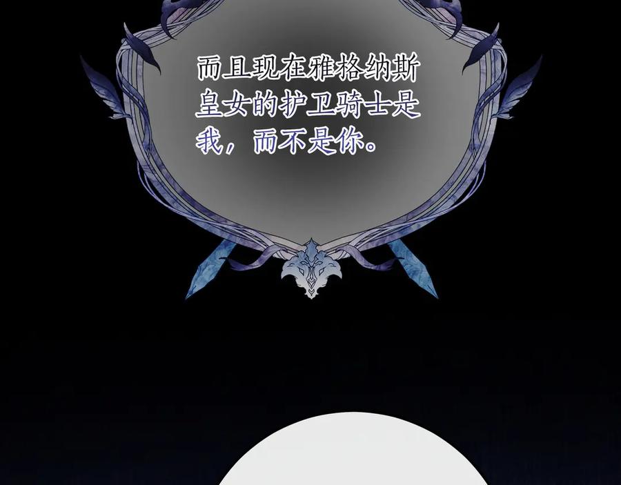 第297页