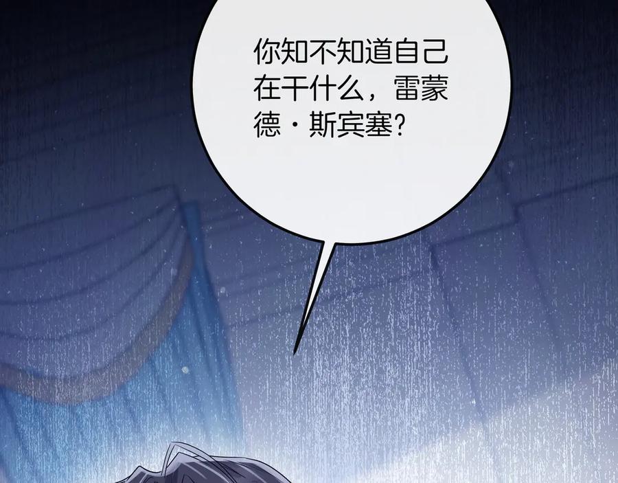 第299页