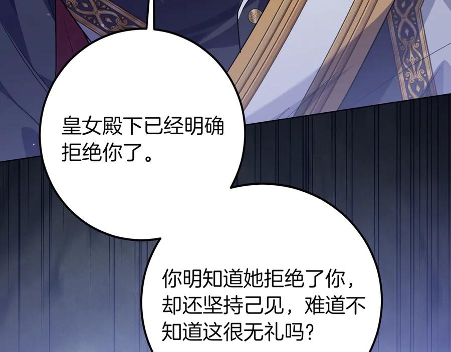 第305页