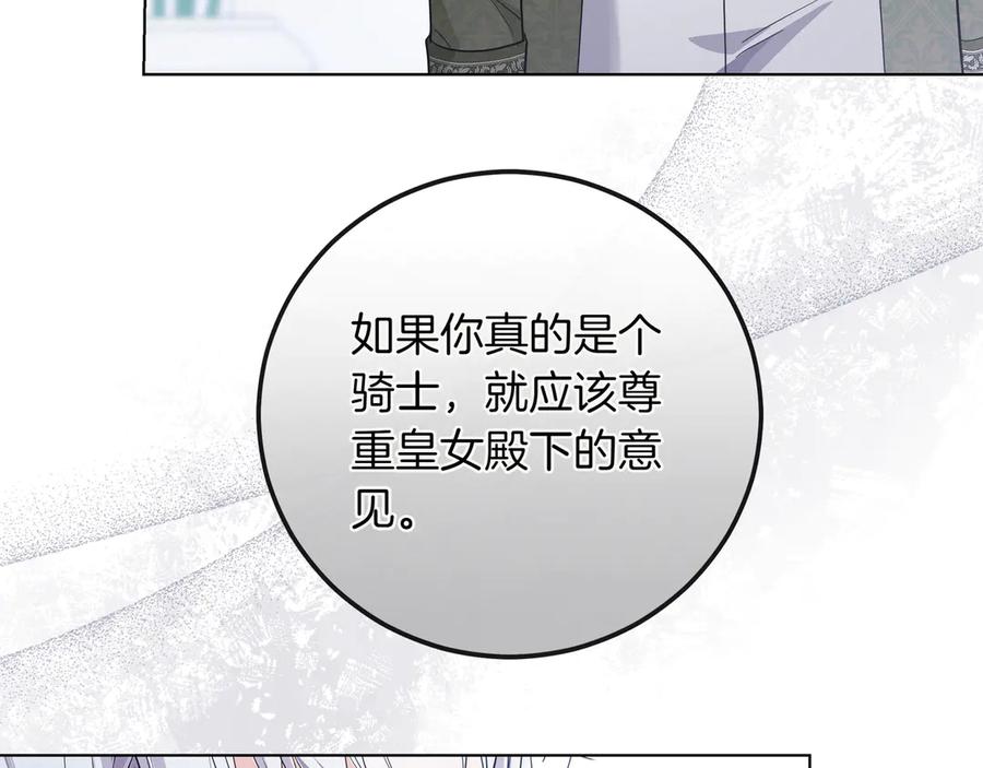 第311页