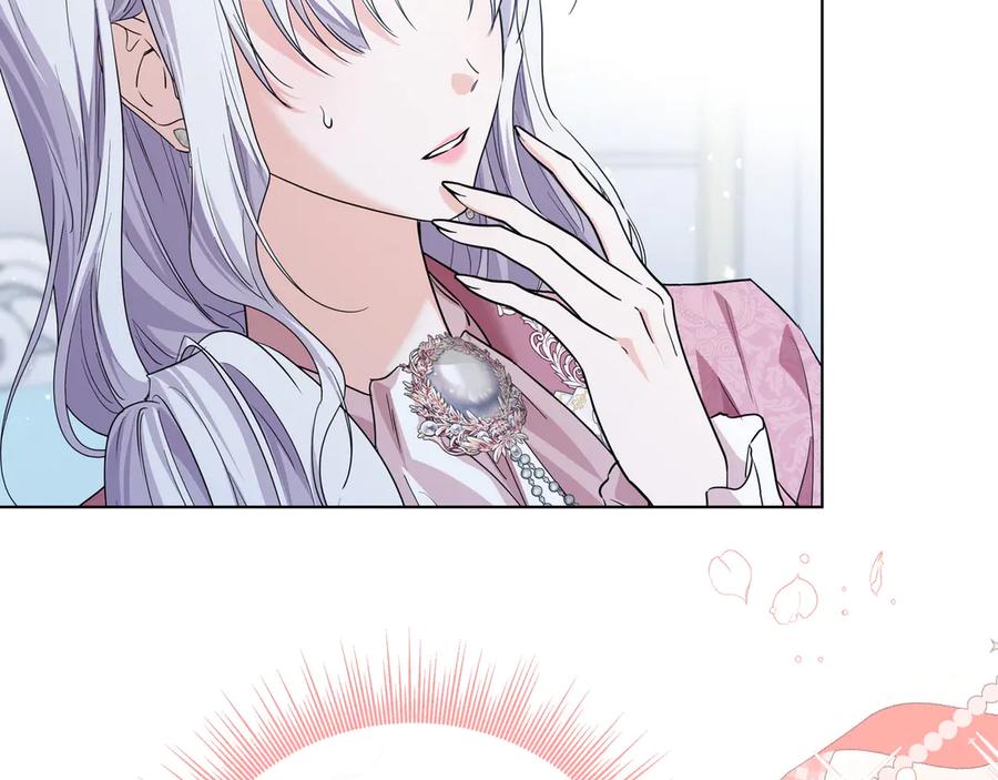 第313页