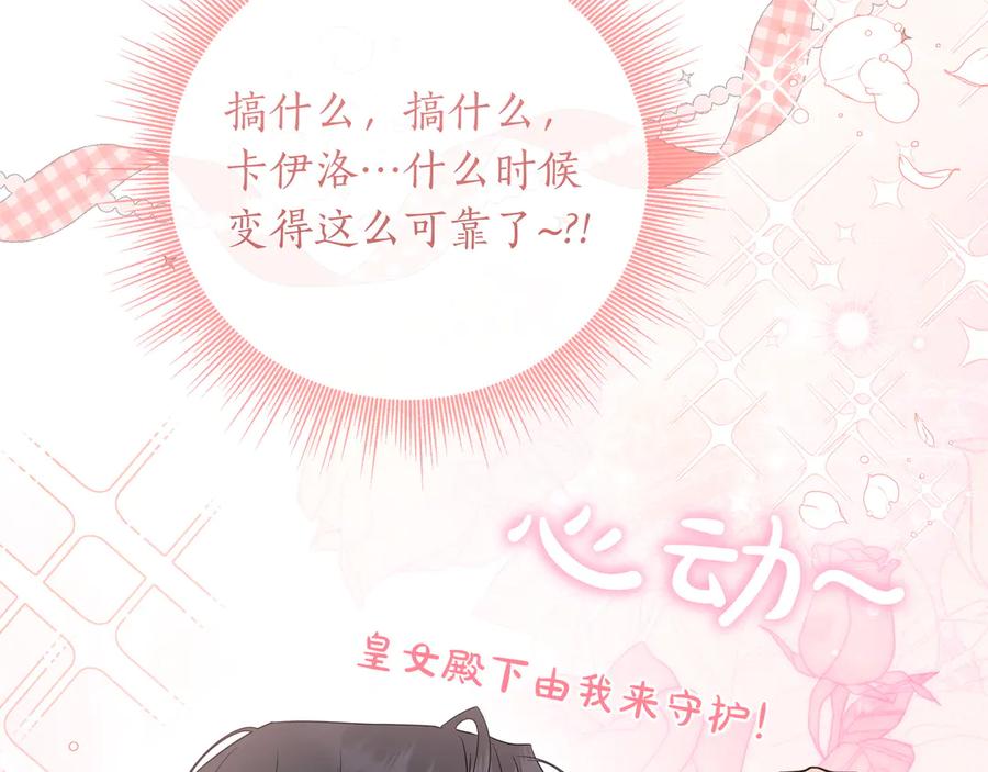第315页