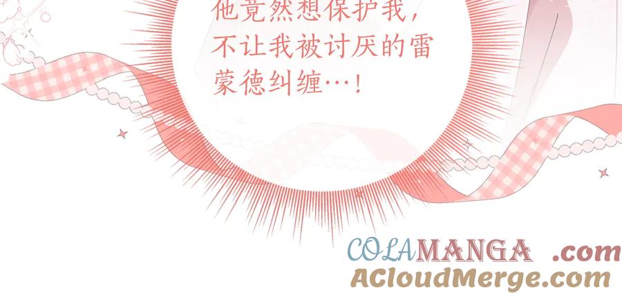 第325页