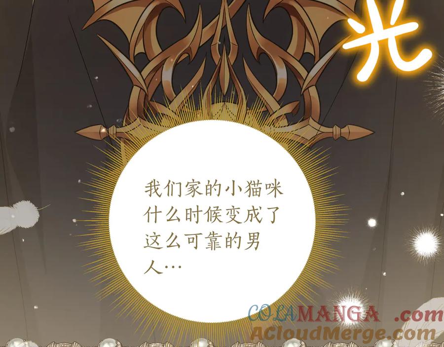第333页