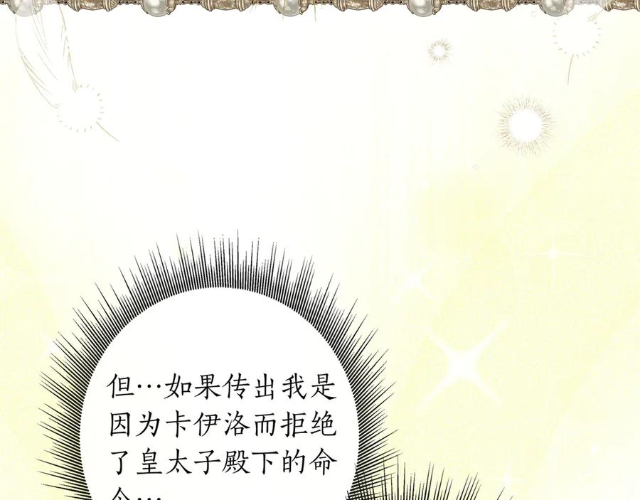 第335页