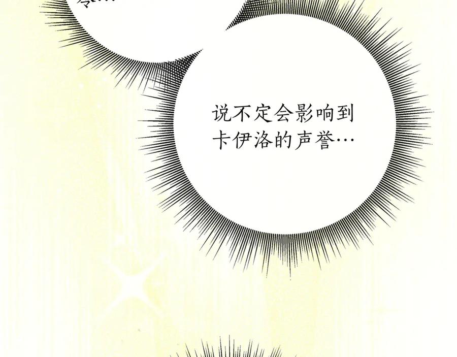 第337页