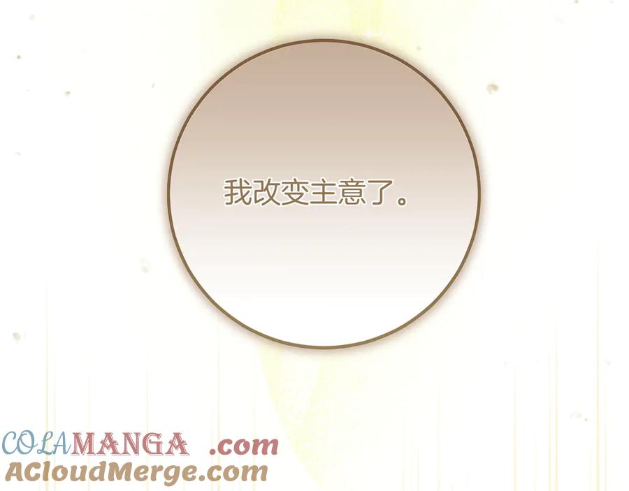 第341页