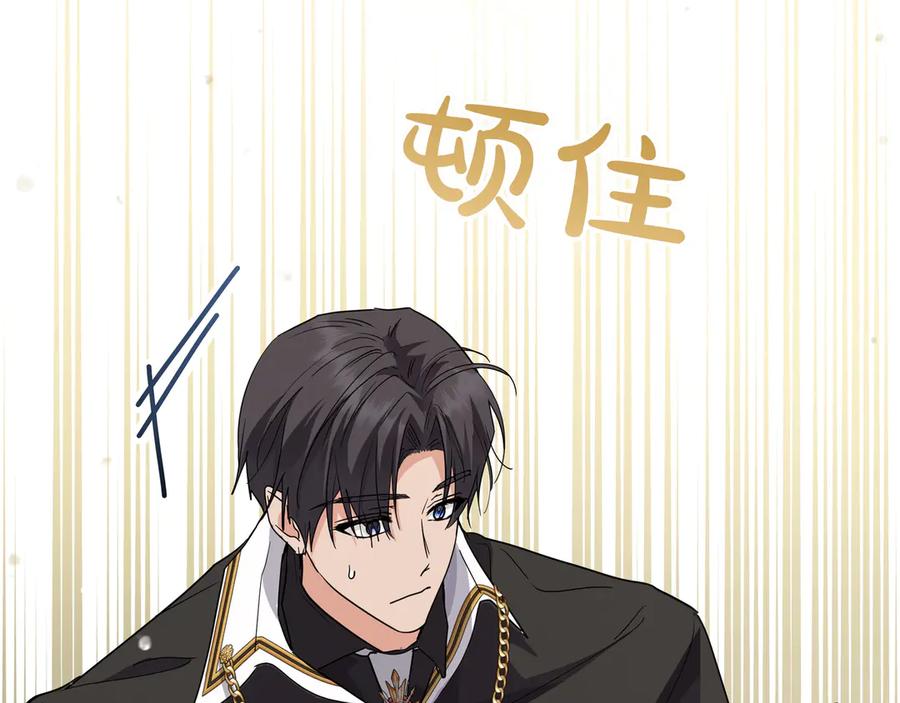 第343页