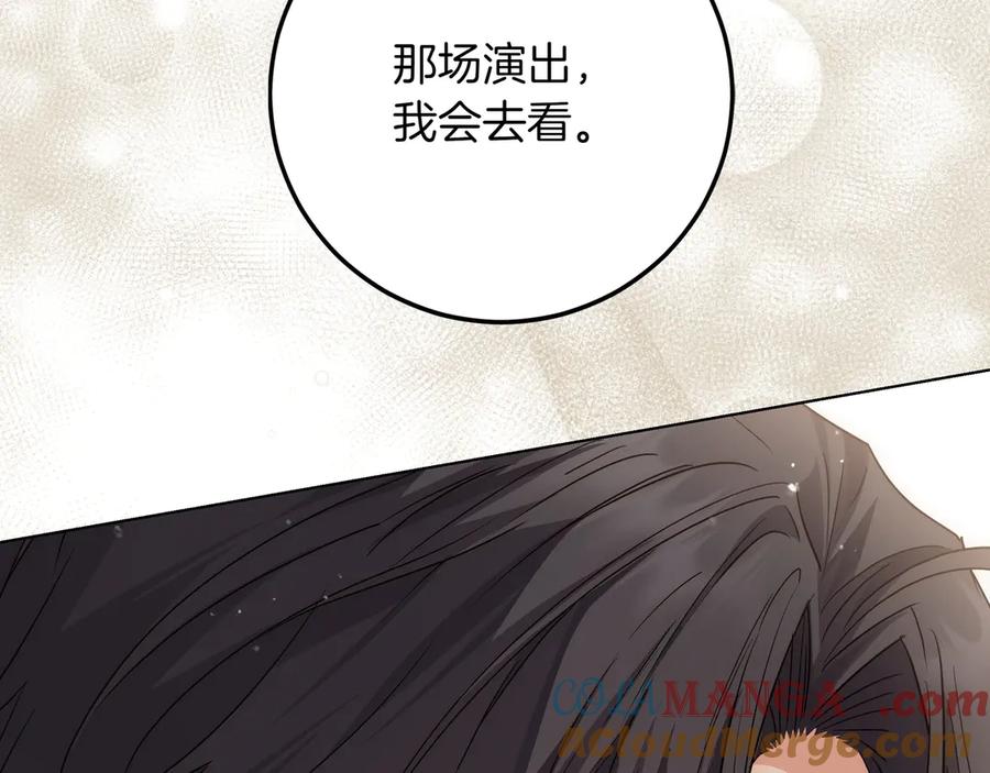 第349页