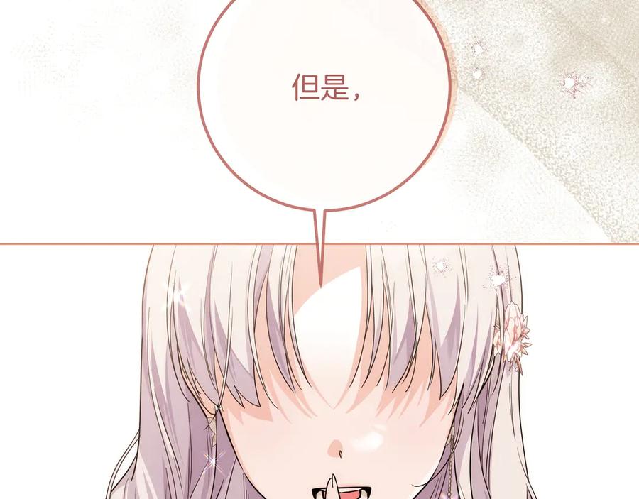 第355页