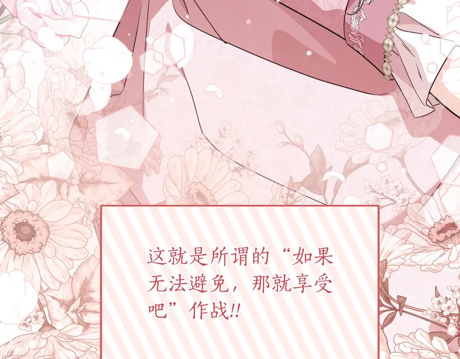 第369页