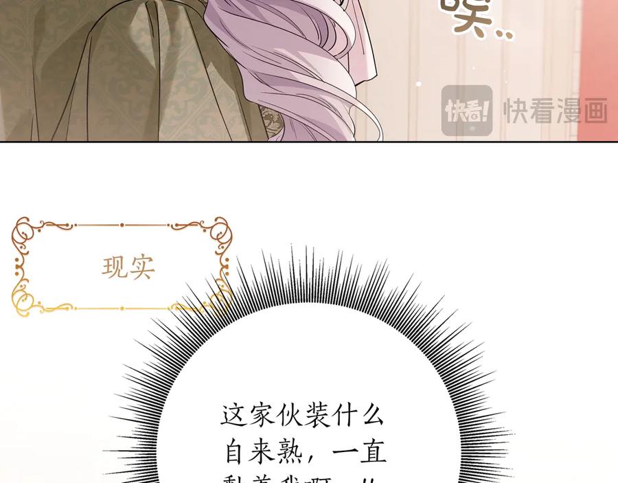 第217页