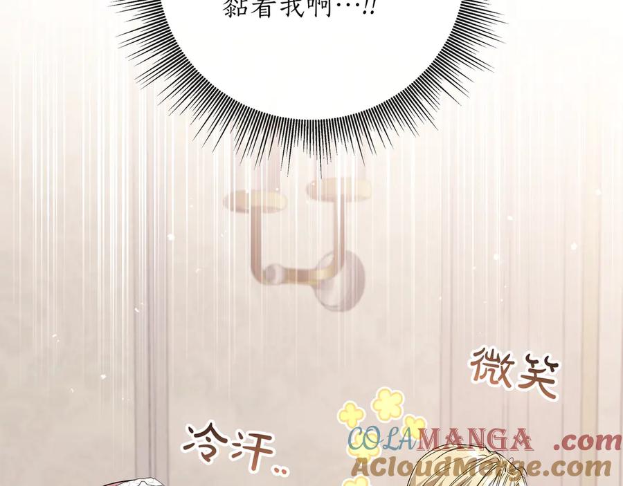 第219页