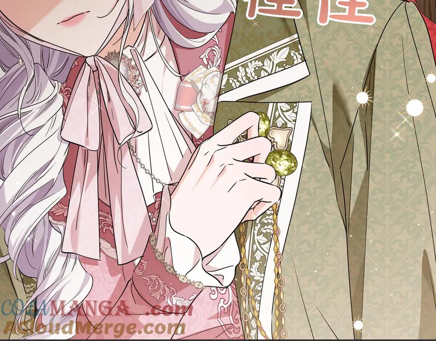 第227页