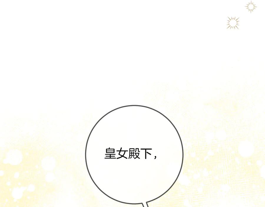 第229页