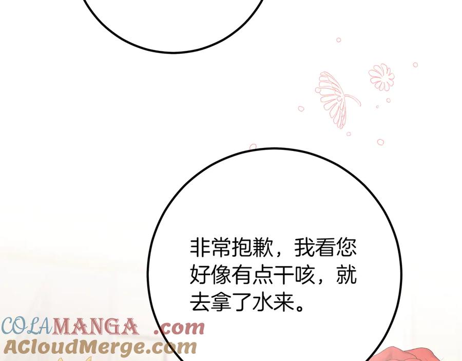第235页