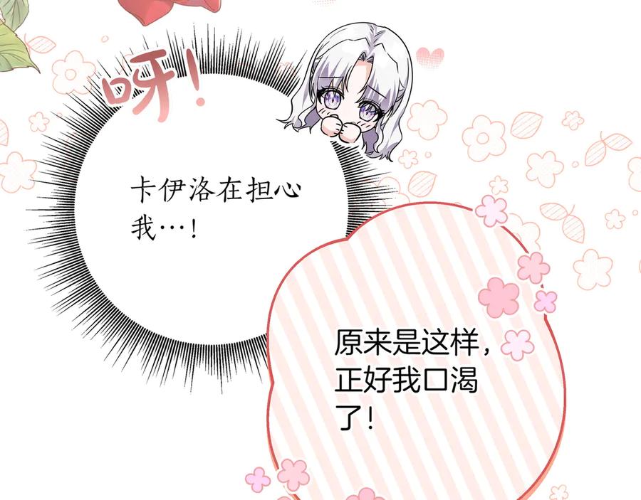 第245页