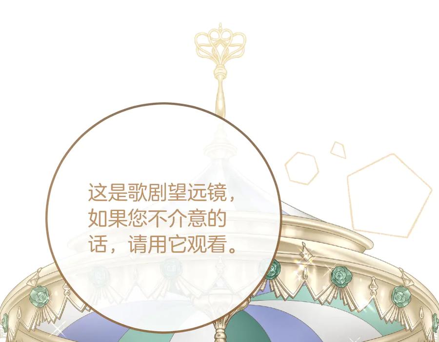 第257页