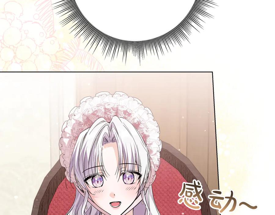 第265页