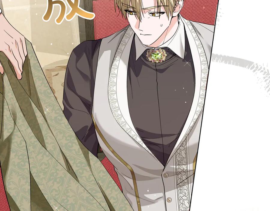 第277页
