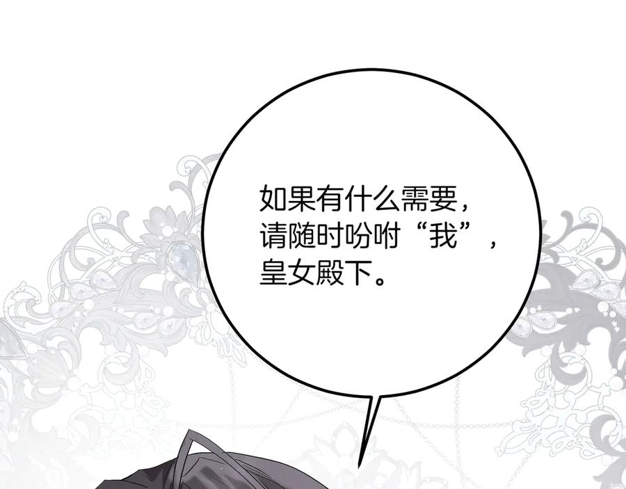 第289页