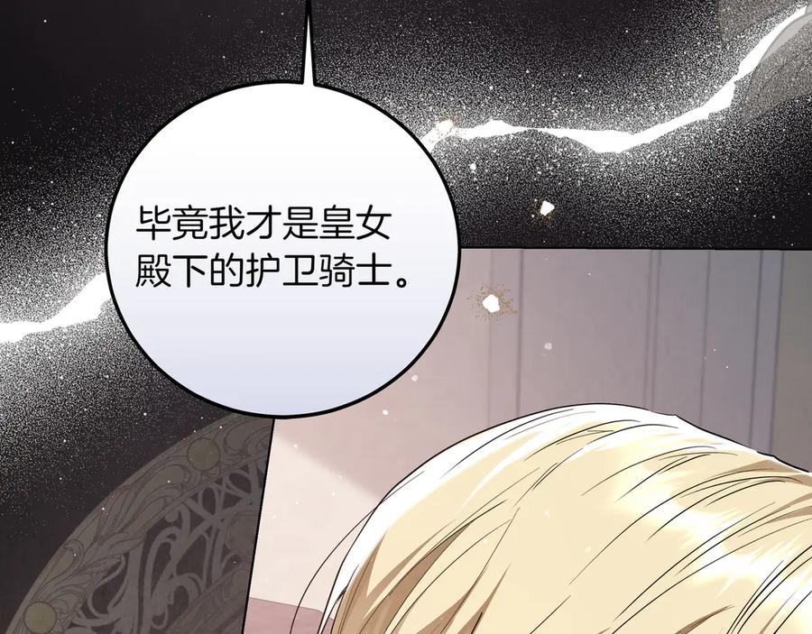 第295页
