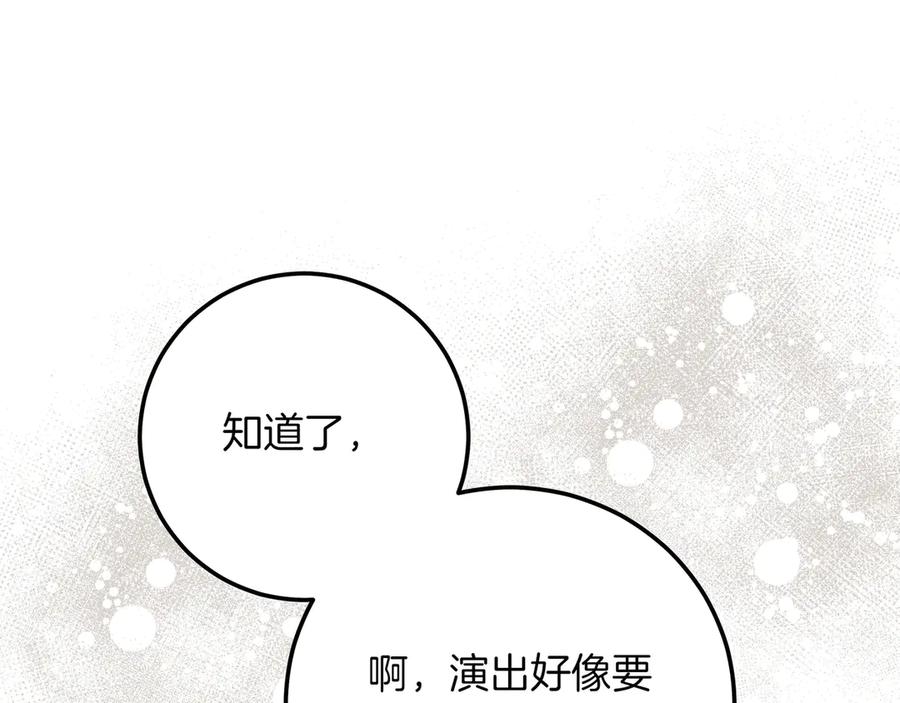 第301页