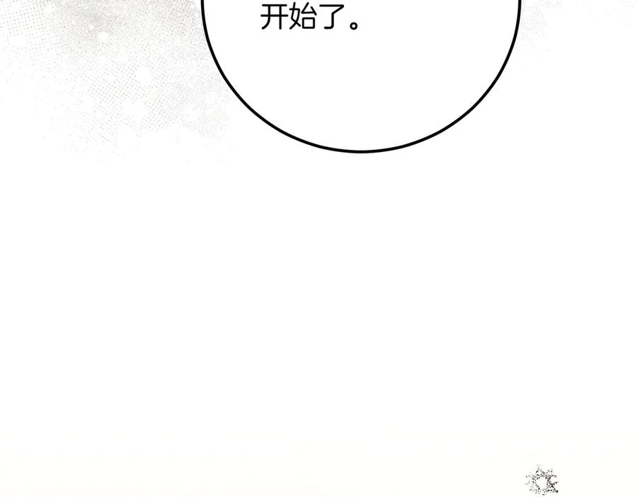 第303页