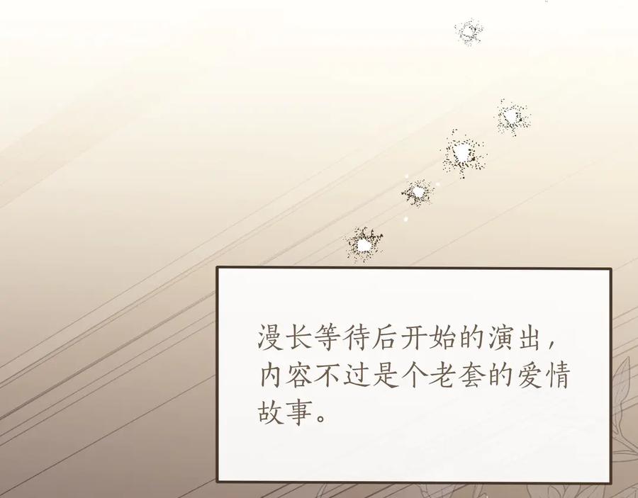第305页