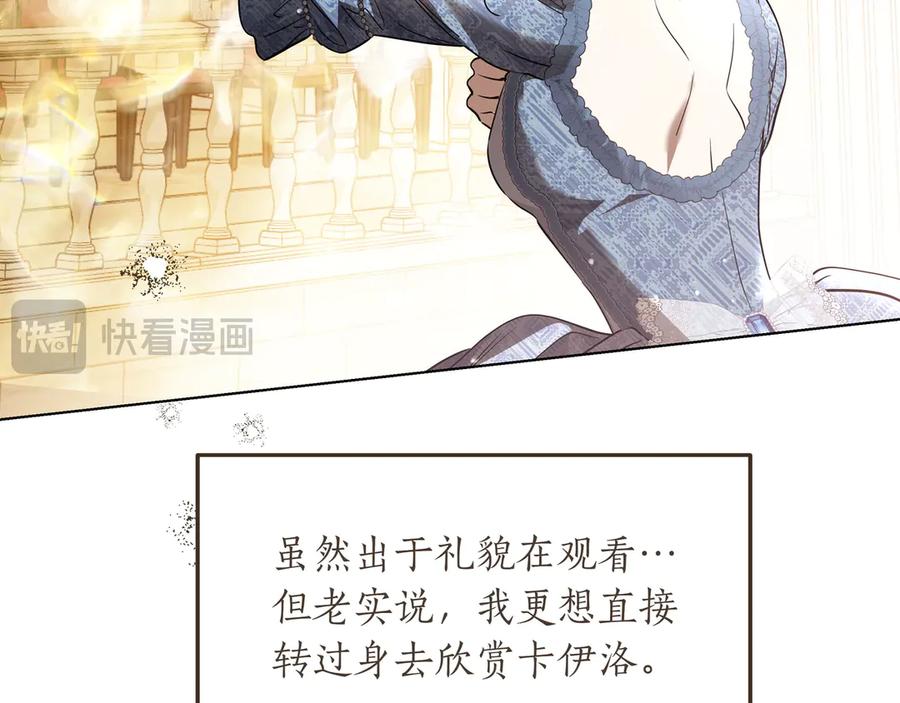 第313页