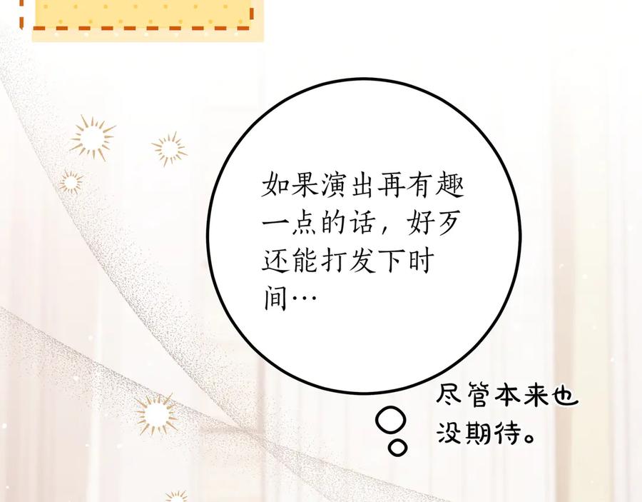 第317页