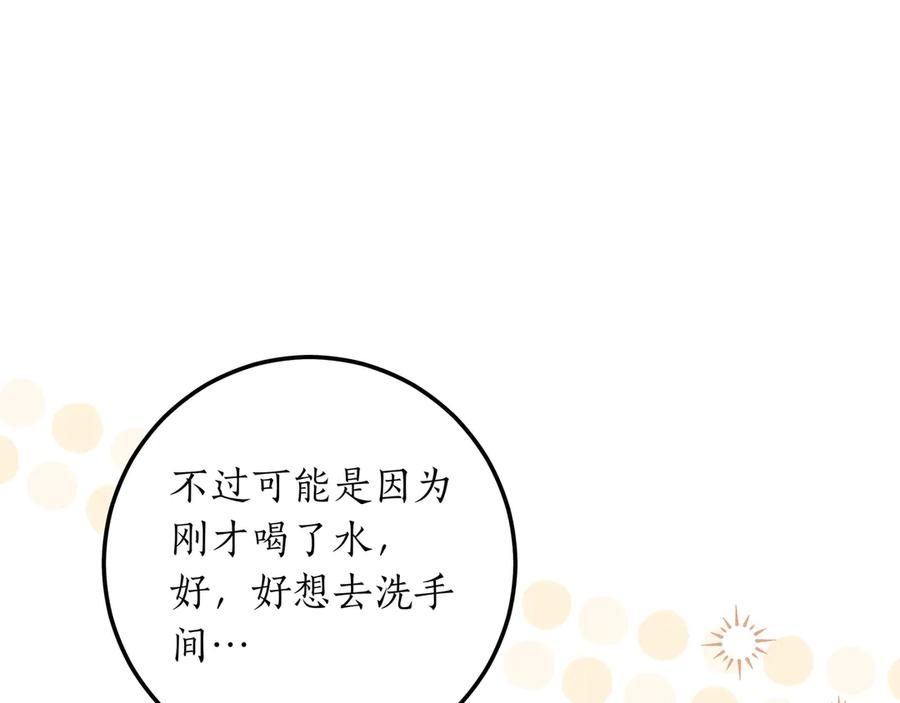 第325页