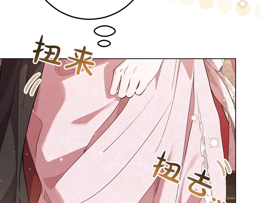 第327页