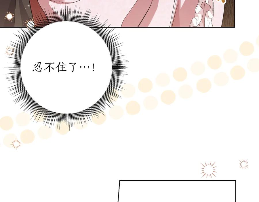 第329页