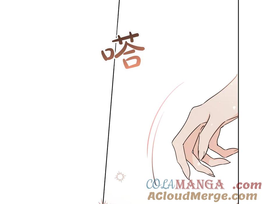 第331页