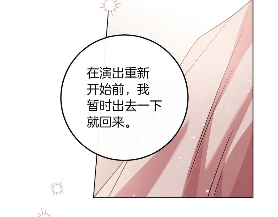 第333页