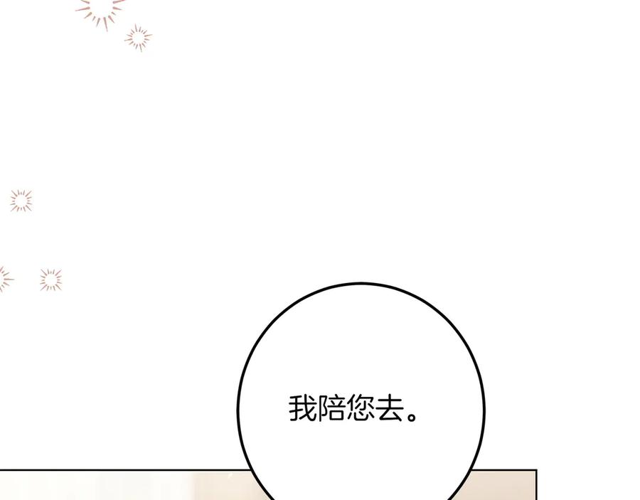第335页