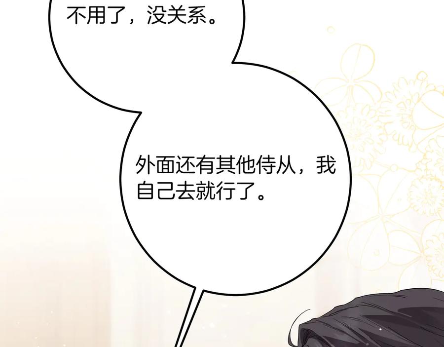 第341页