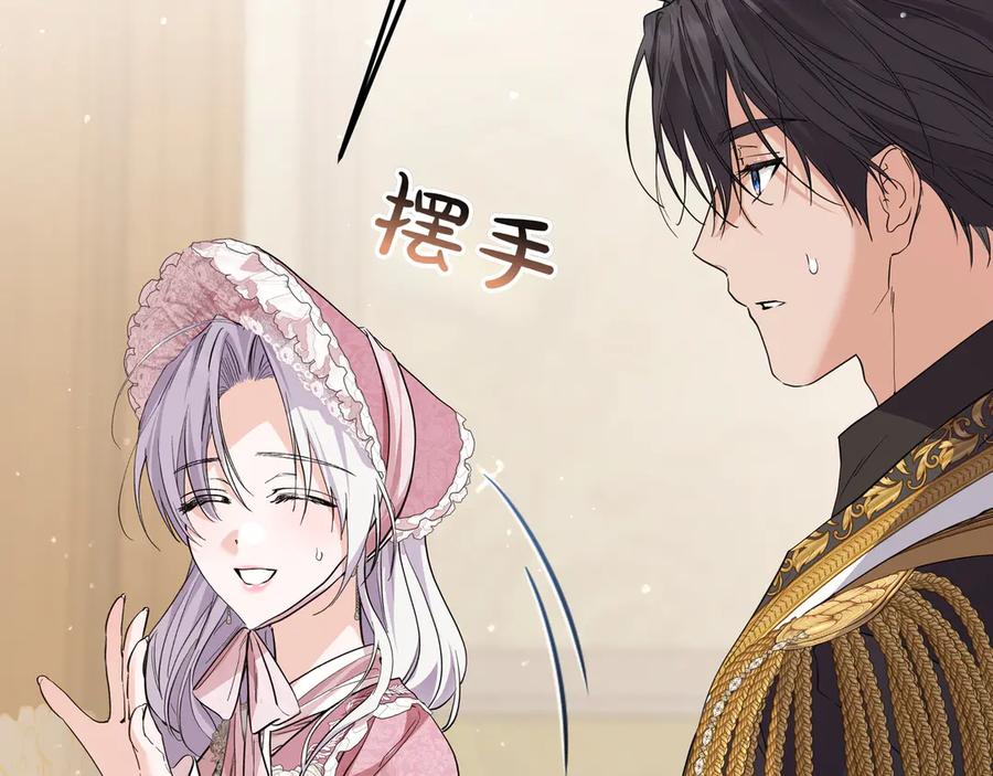 第343页