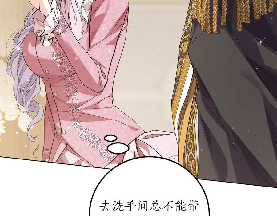 第345页
